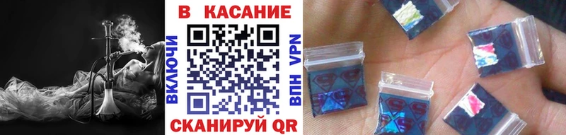 Какие есть наркотики Каргополь АМФ  Cocaine  Меф  СОЛЬ  Бошки Шишки  ГАШИШ 