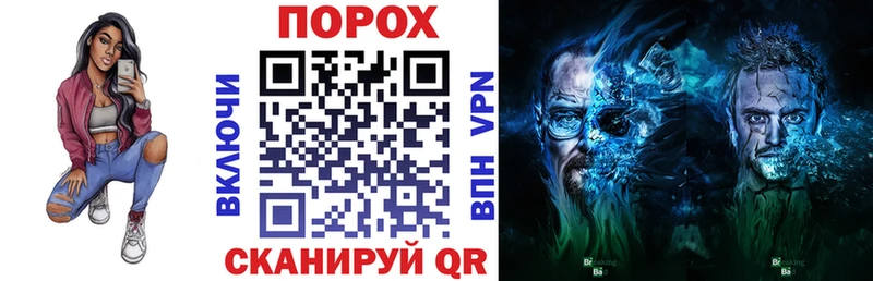 АМФЕТАМИН VHQ  нарко площадка телеграм  Каргополь  купить наркоту 