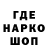 КОКАИН VHQ Efrosinia Jernovaia
