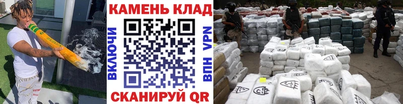 ГАШИШ hashish  Каргополь 