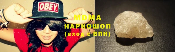 метамфетамин Ростов