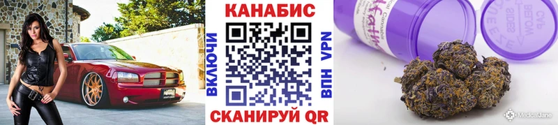 Бошки марихуана LSD WEED цена наркотик Каргополь